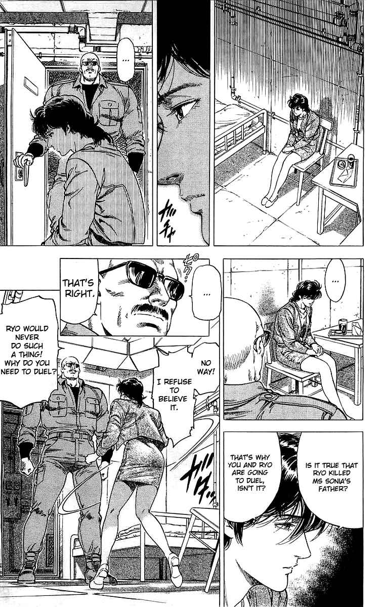 Page 13 Chapter 147 CITY HUNTER