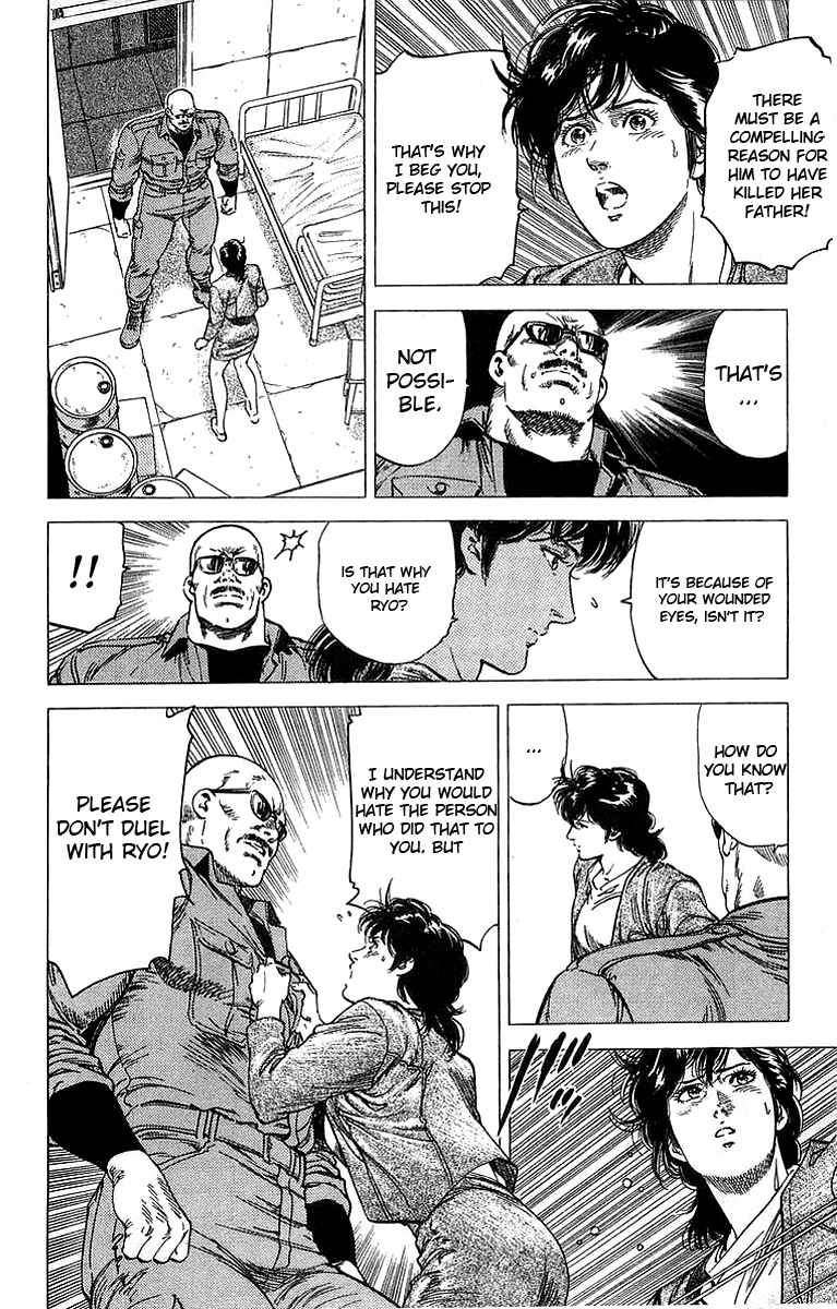 Page 14 Chapter 147 CITY HUNTER