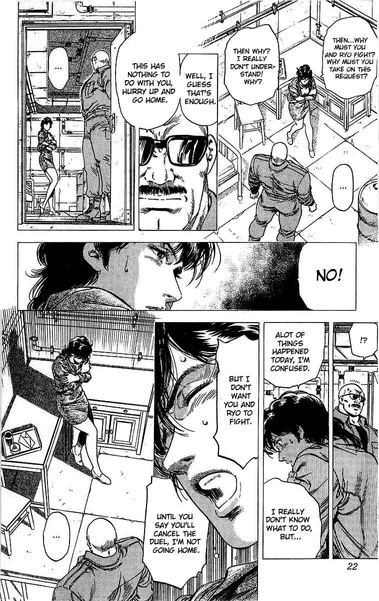 Page 16 Chapter 147 CITY HUNTER