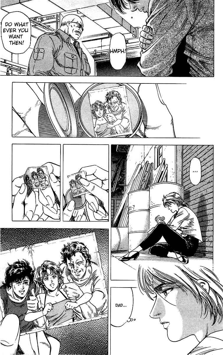 Page 17 Chapter 147 CITY HUNTER