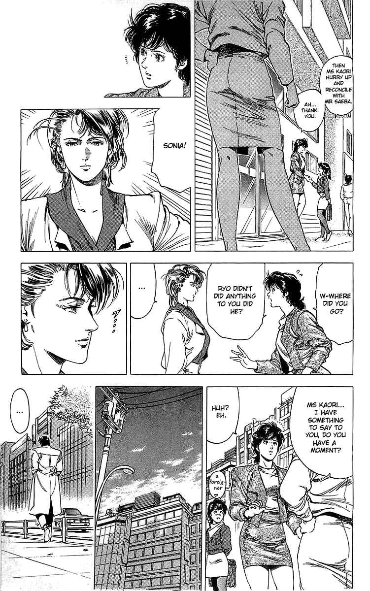 Page 7 Chapter 147 CITY HUNTER