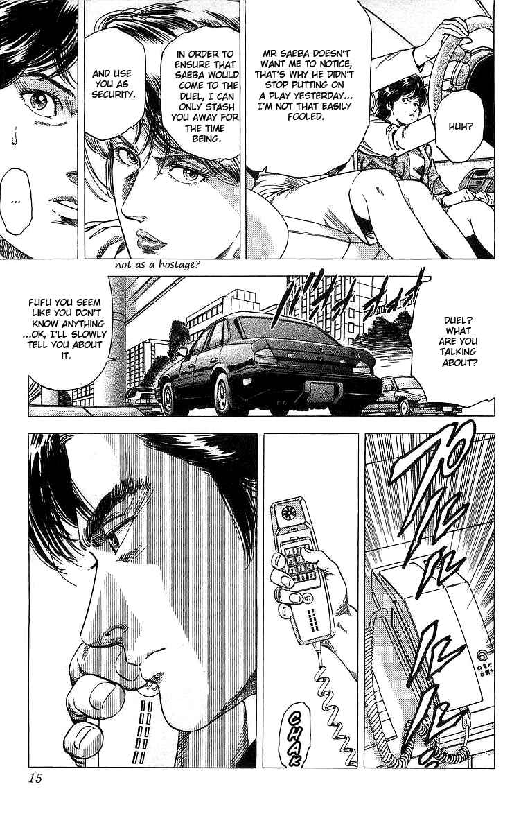 Page 9 Chapter 147 CITY HUNTER