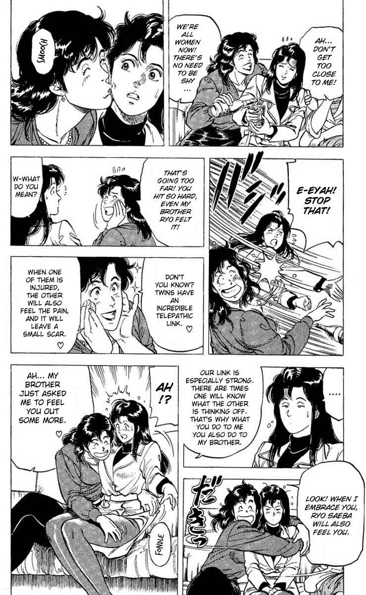 Page 10 Chapter 74 CITY HUNTER