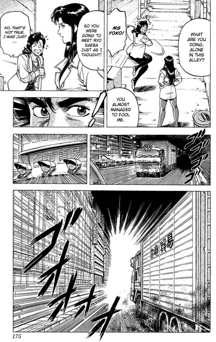 Page 13 Chapter 74 CITY HUNTER