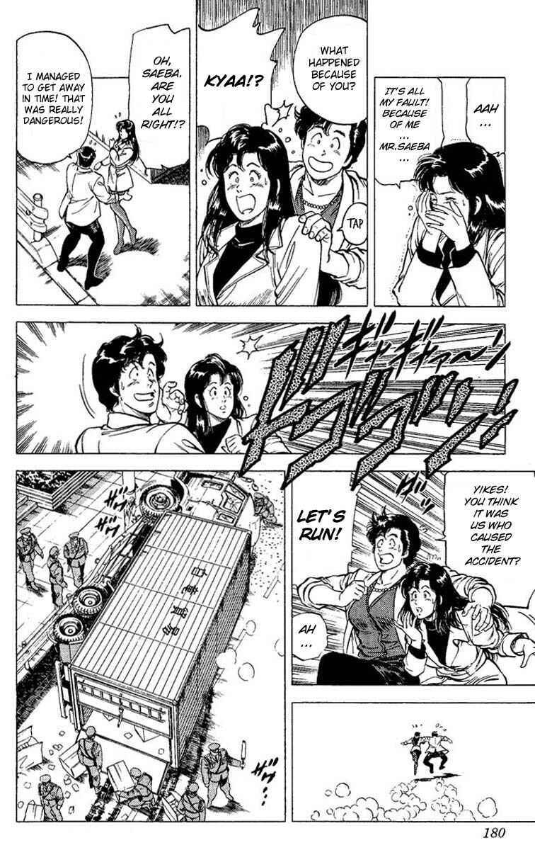 Page 18 Chapter 74 CITY HUNTER