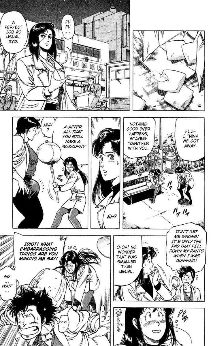 Page 19 Chapter 74 CITY HUNTER