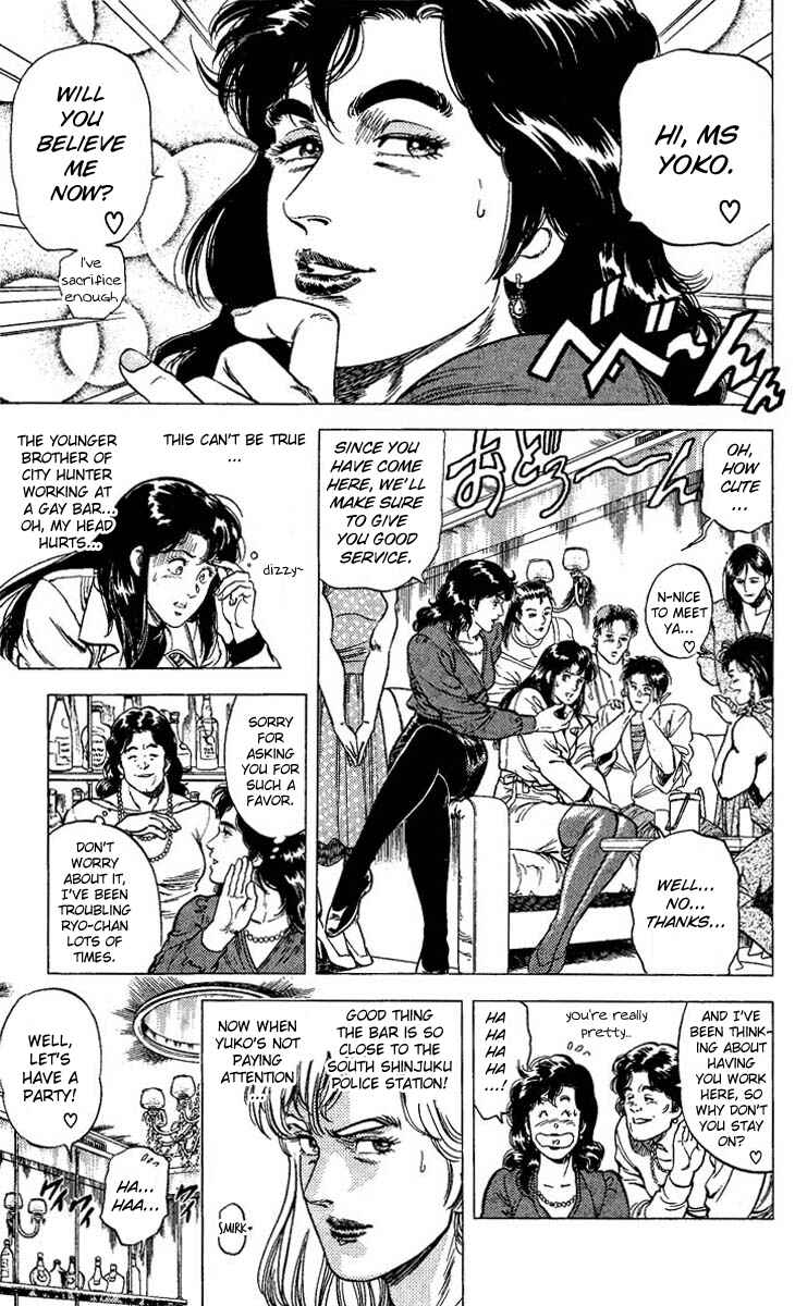 Page 9 Chapter 74 CITY HUNTER