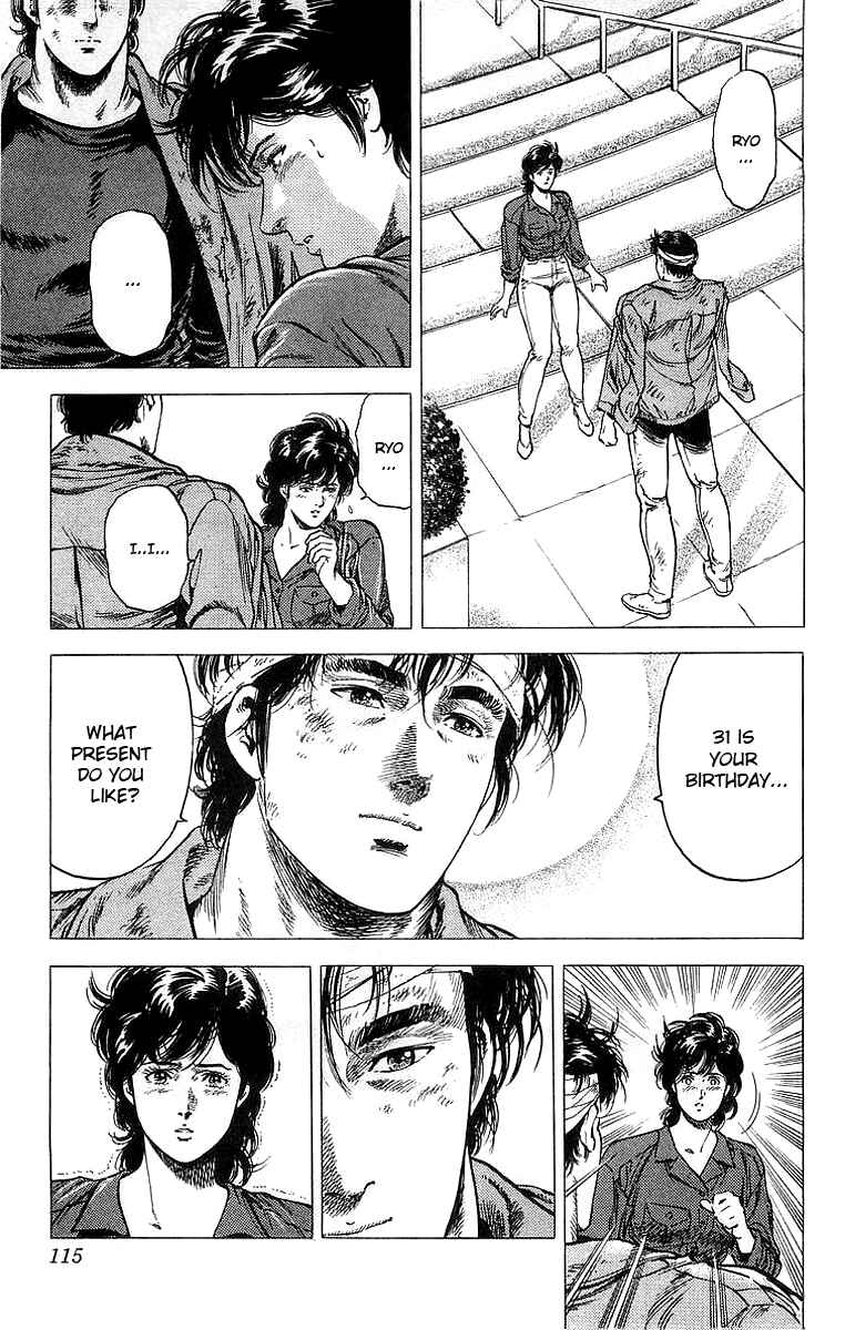 Page 17 Chapter 150 CITY HUNTER