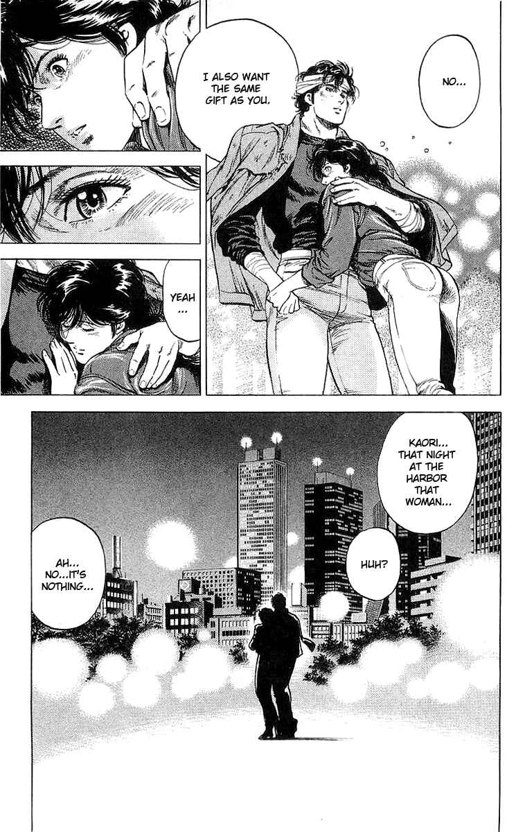 Page 19 Chapter 150 CITY HUNTER