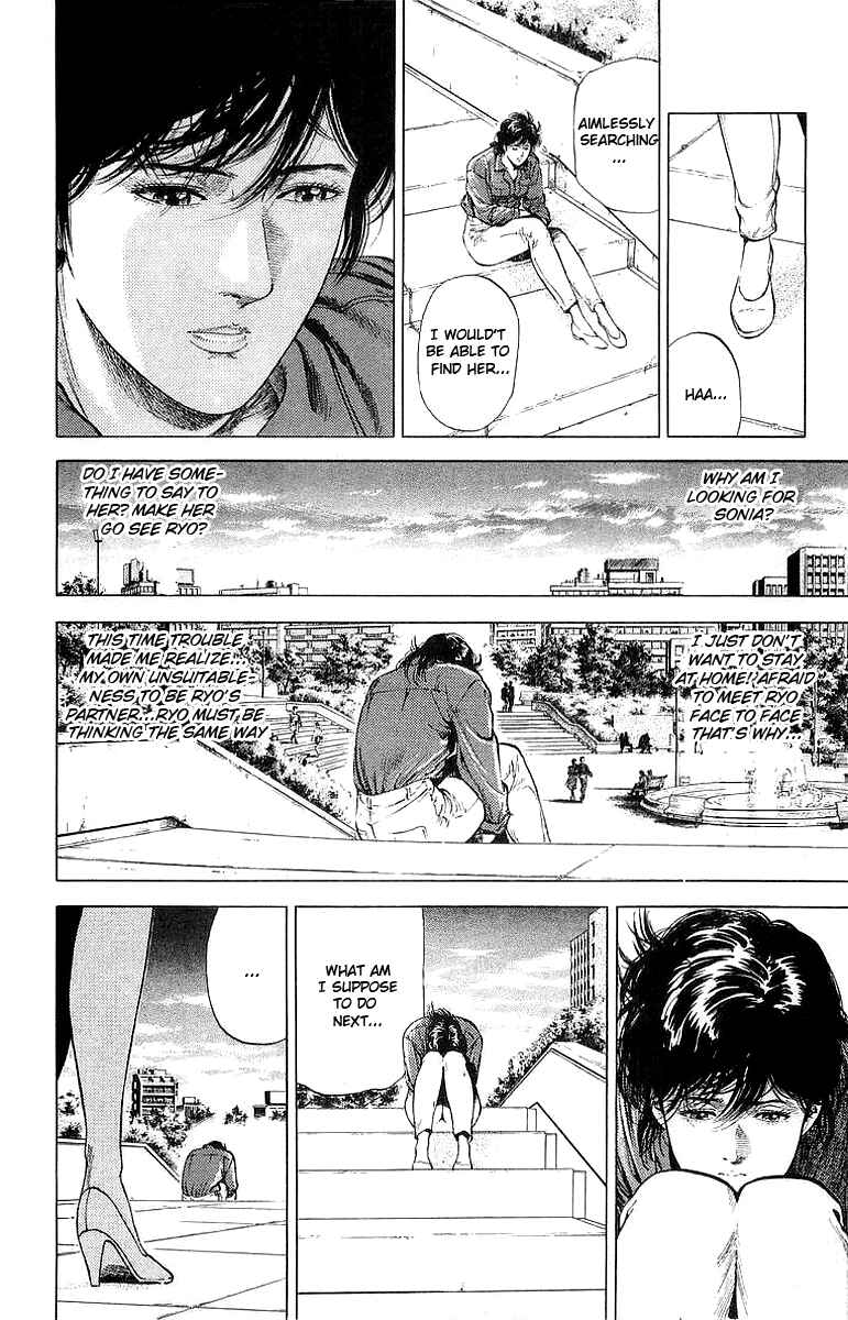 Page 4 Chapter 150 CITY HUNTER
