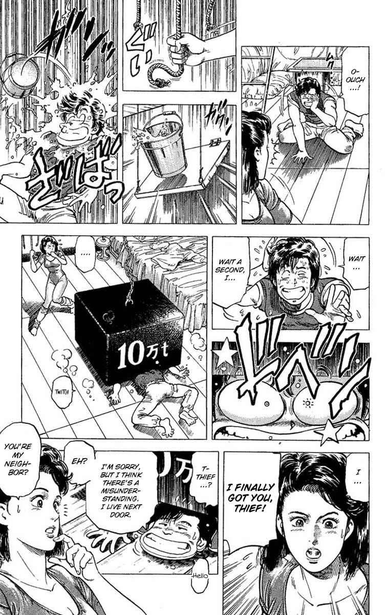 Page 11 Chapter 67 CITY HUNTER