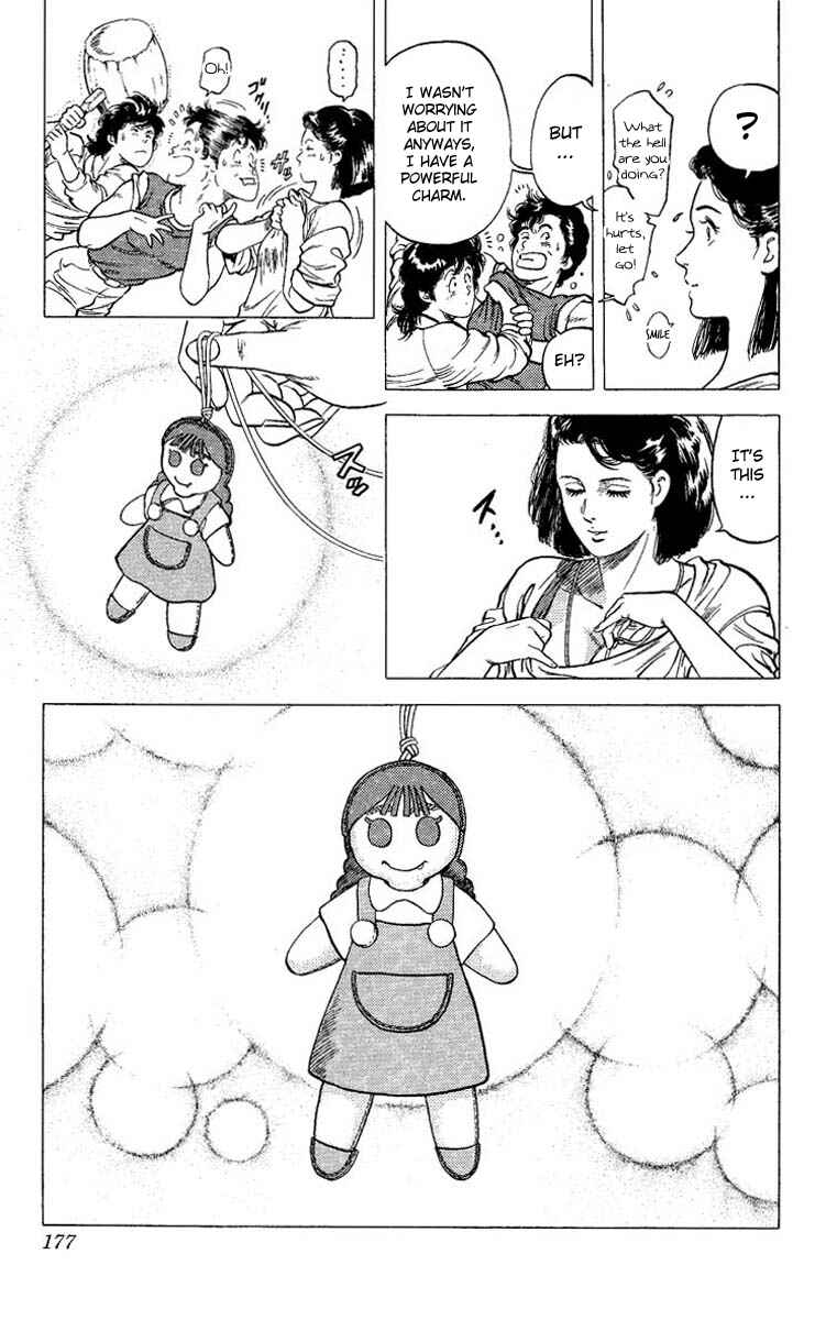 Page 15 Chapter 67 CITY HUNTER