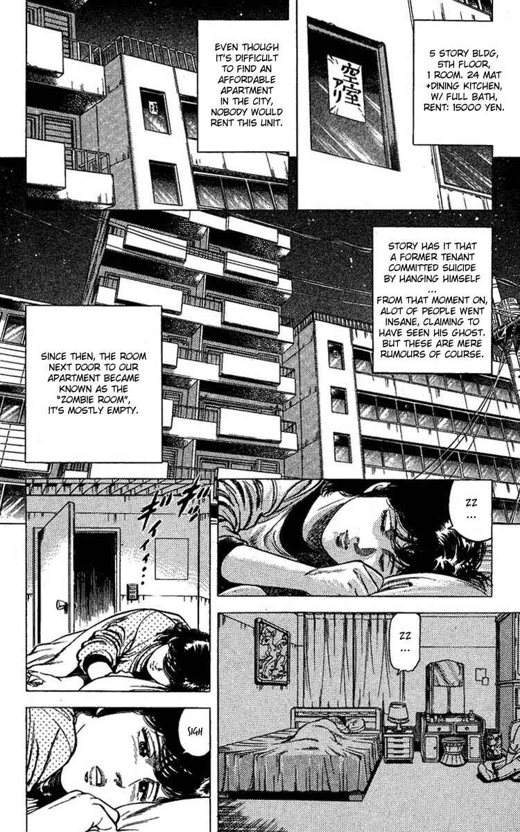 Page 2 Chapter 67 CITY HUNTER