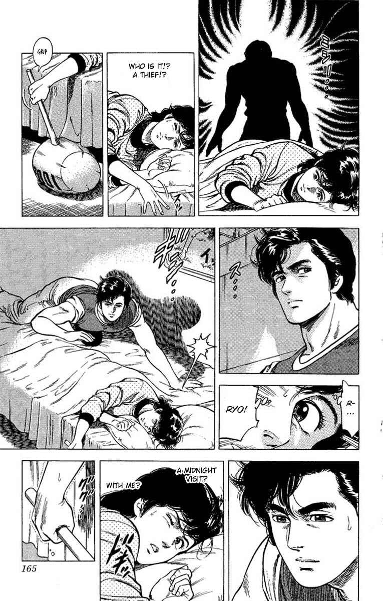Page 3 Chapter 67 CITY HUNTER