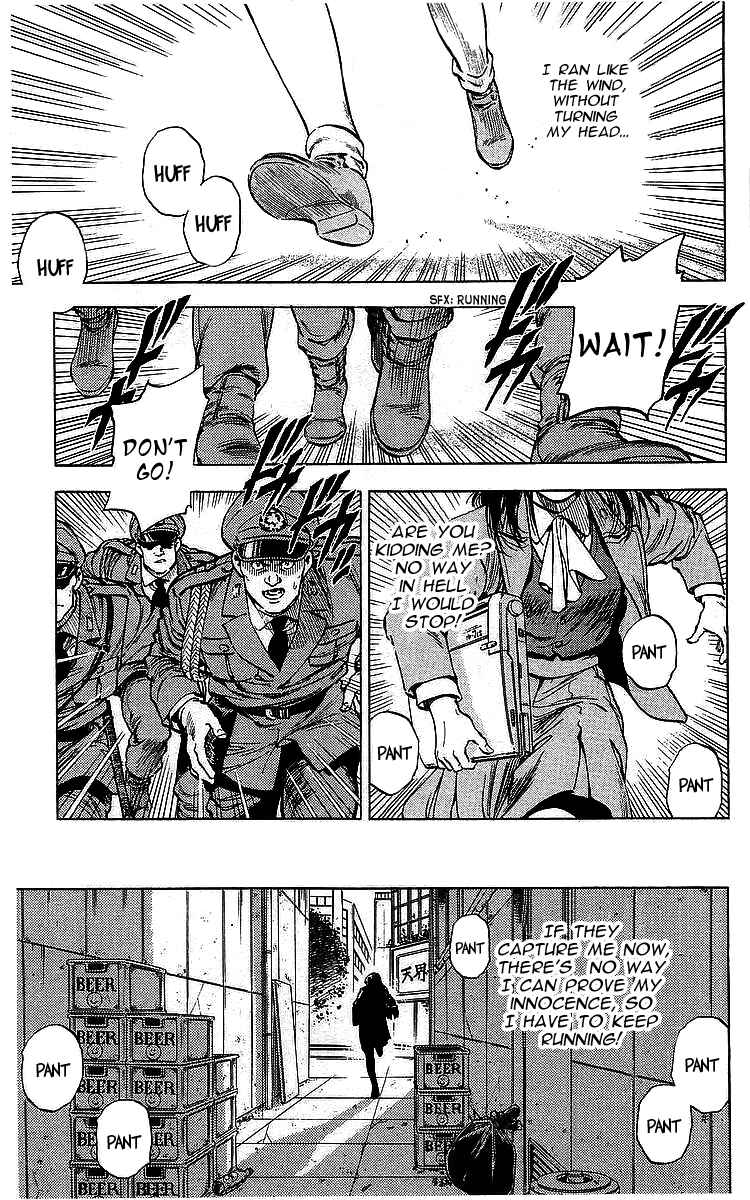 Page 1 Chapter 169 CITY HUNTER