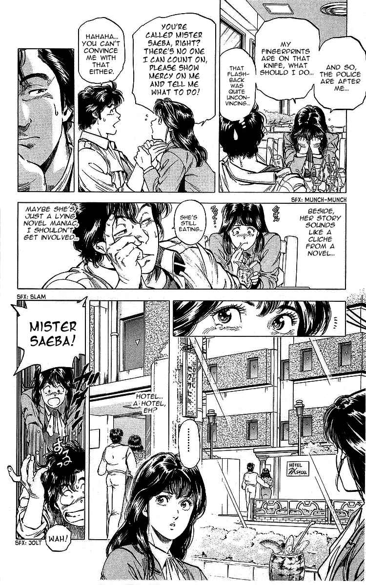 Page 10 Chapter 169 CITY HUNTER