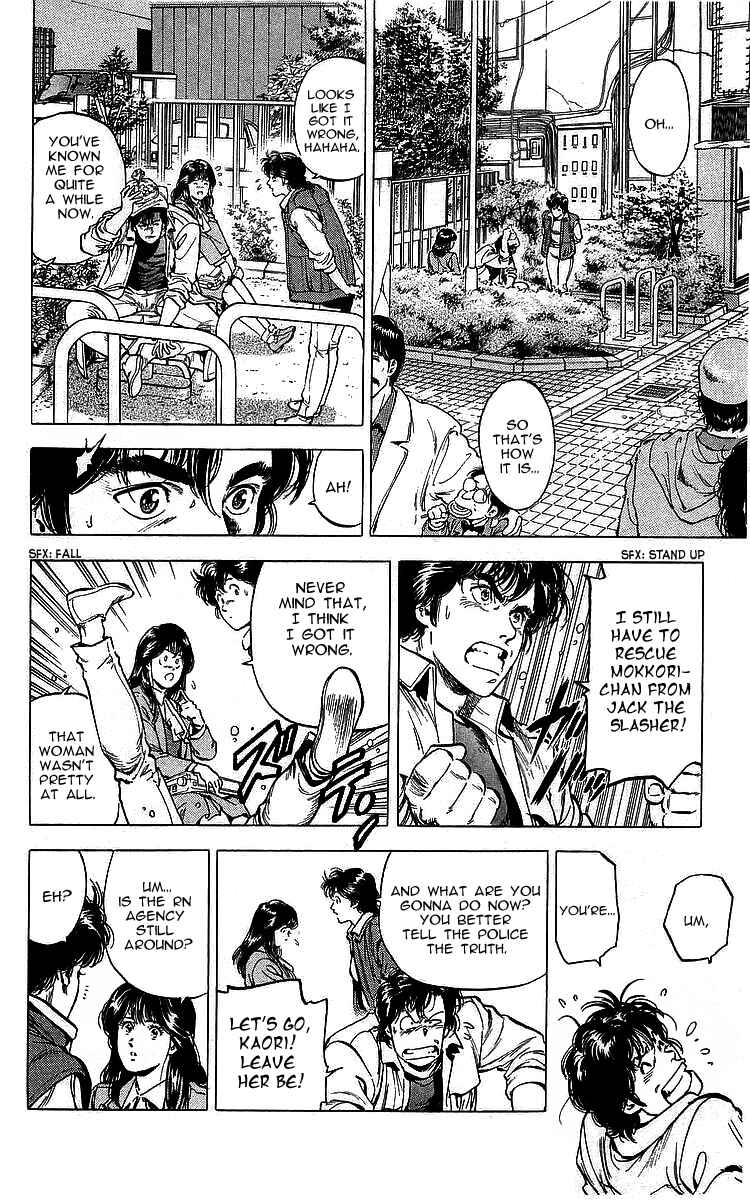 Page 14 Chapter 169 CITY HUNTER