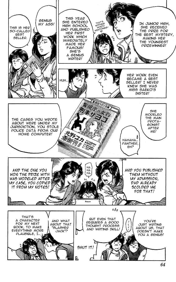 Page 18 Chapter 169 CITY HUNTER