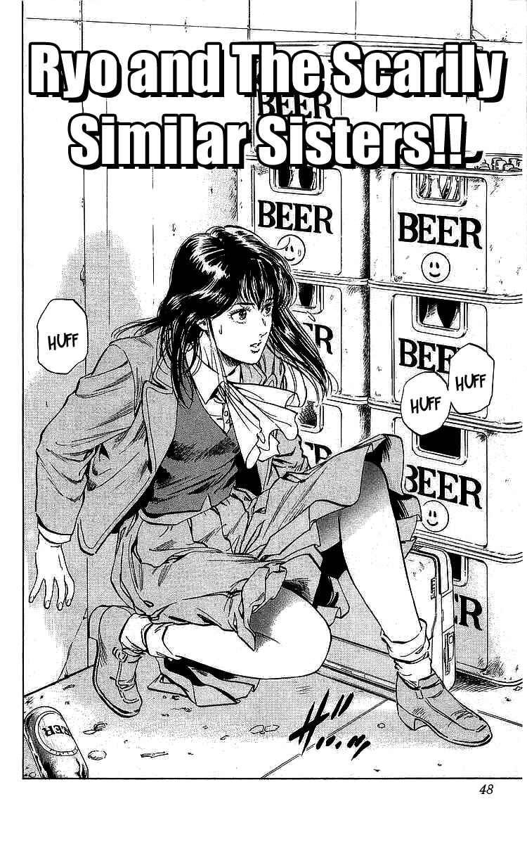 Page 2 Chapter 169 CITY HUNTER