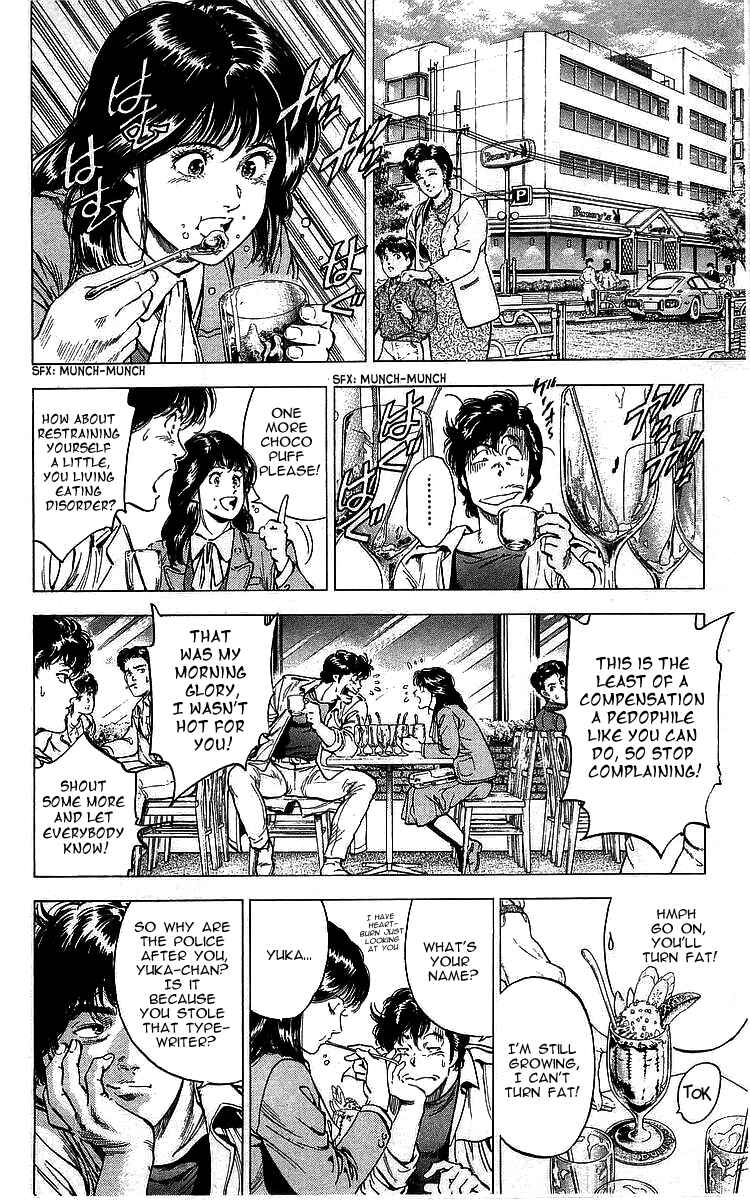 Page 8 Chapter 169 CITY HUNTER