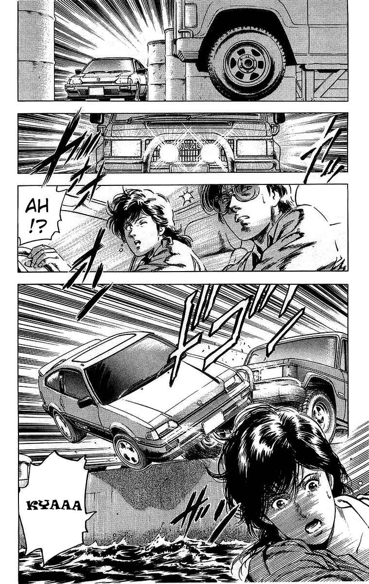 Page 19 Chapter 159 CITY HUNTER