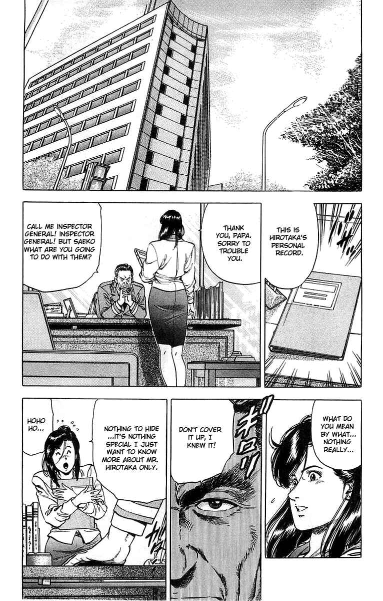 Page 2 Chapter 159 CITY HUNTER