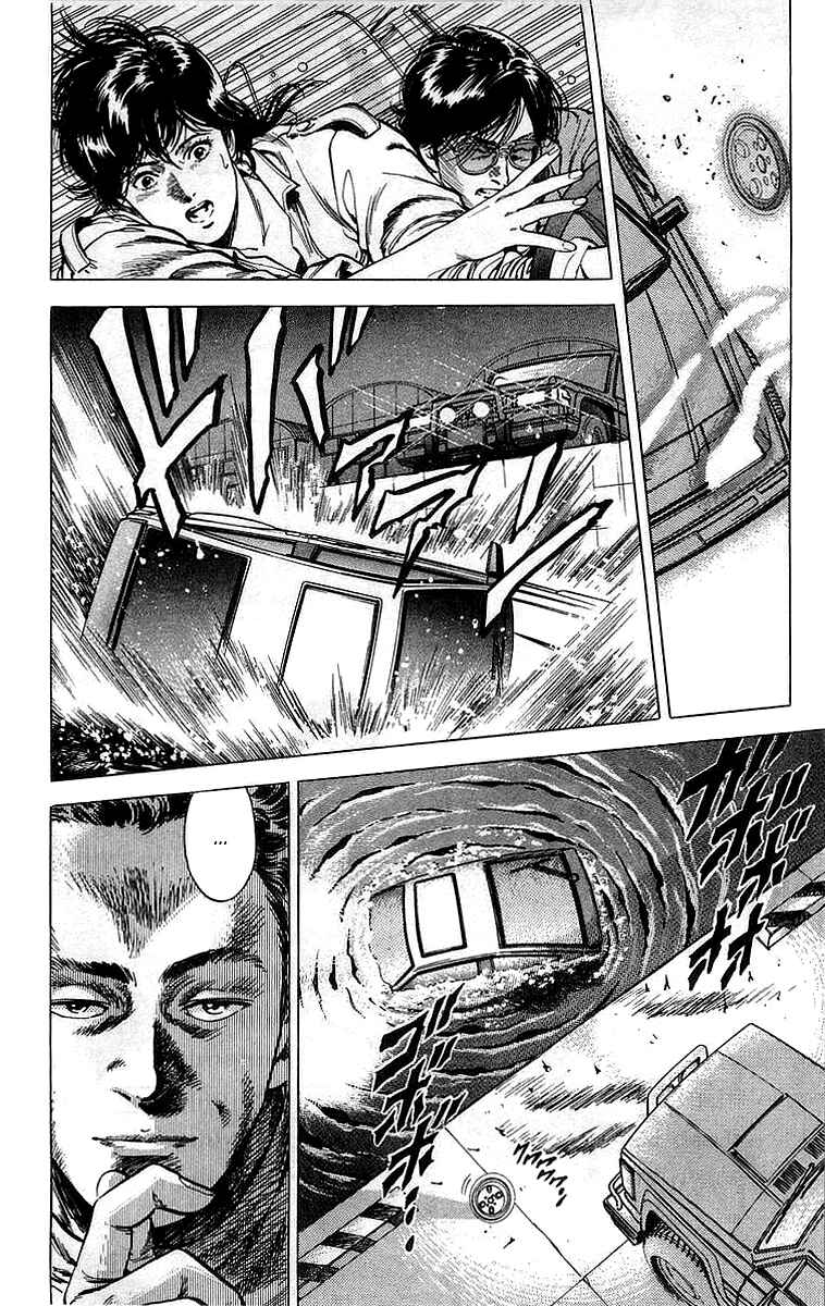 Page 20 Chapter 159 CITY HUNTER
