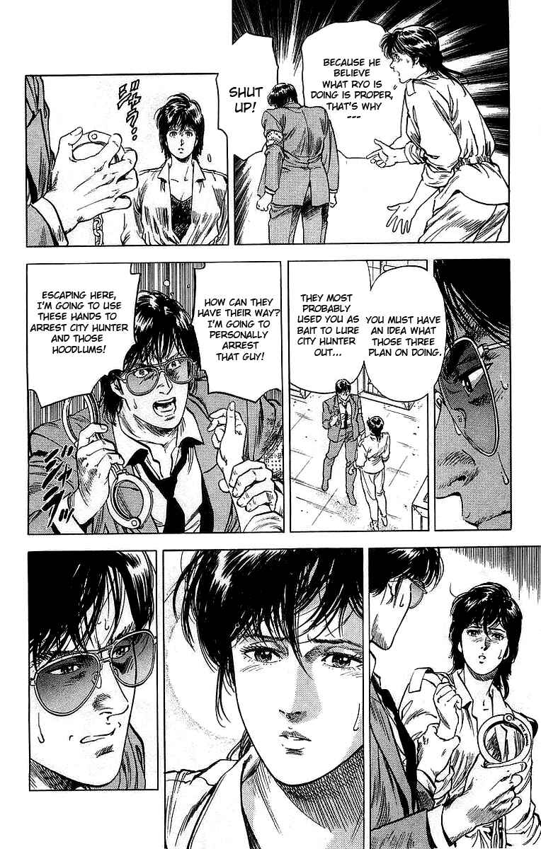 Page 31 Chapter 159 CITY HUNTER