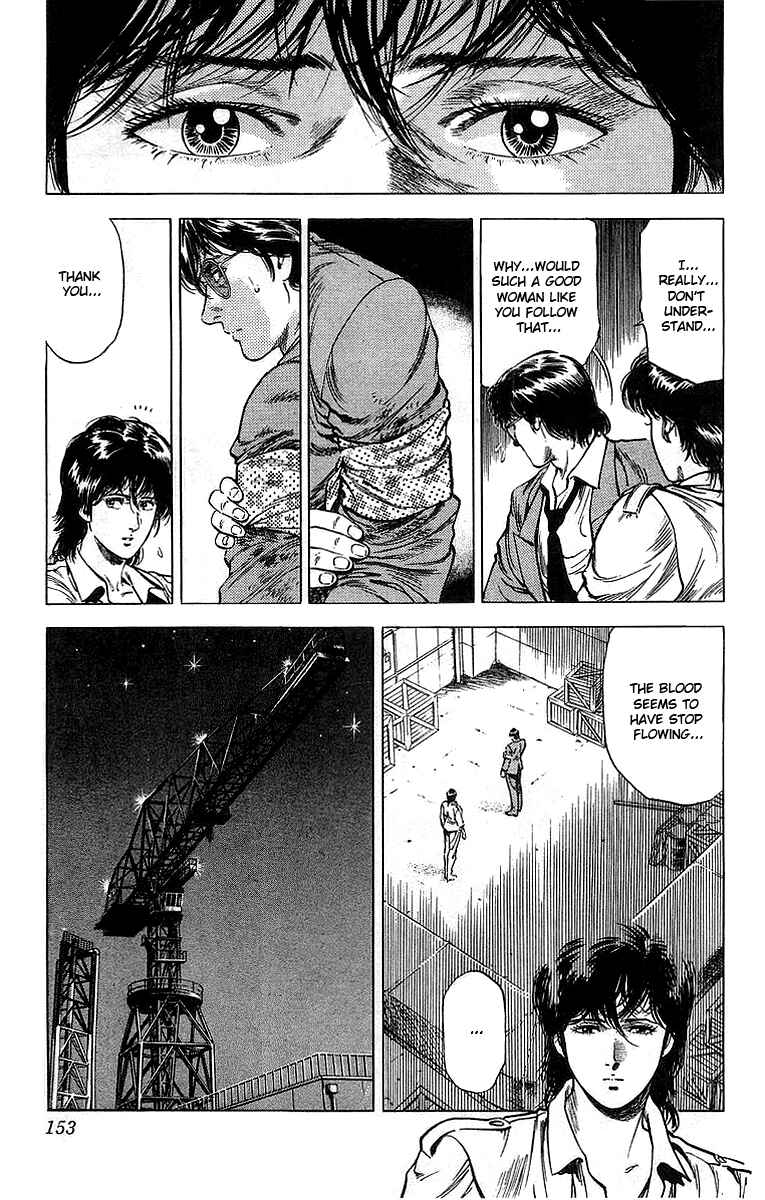 Page 32 Chapter 159 CITY HUNTER