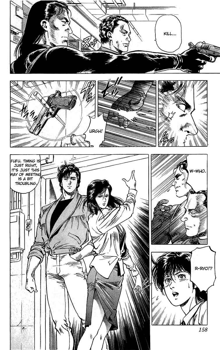 Page 37 Chapter 159 CITY HUNTER
