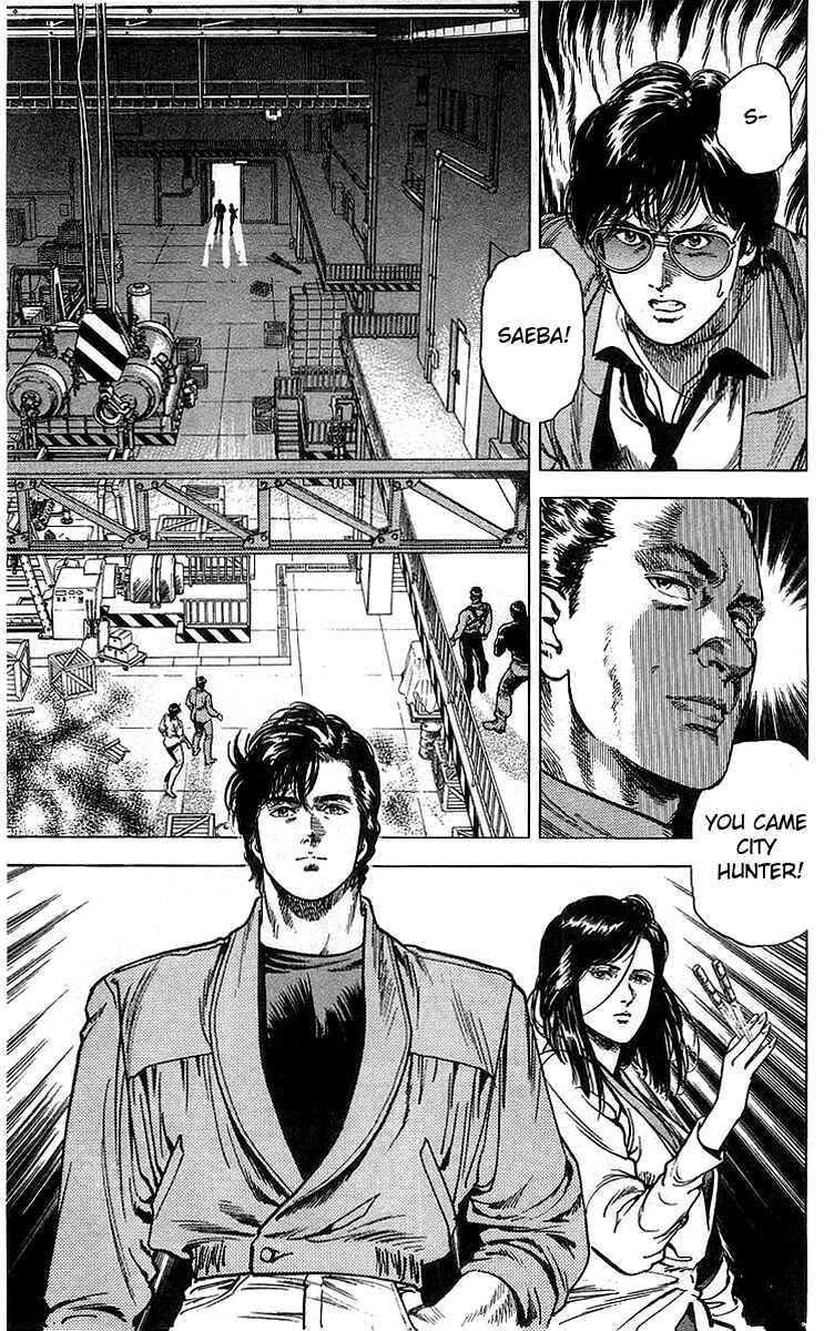 Page 38 Chapter 159 CITY HUNTER