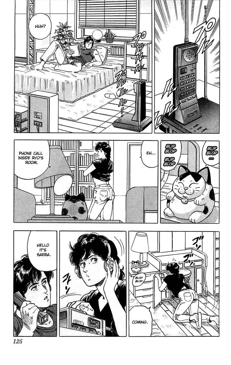 Page 4 Chapter 159 CITY HUNTER