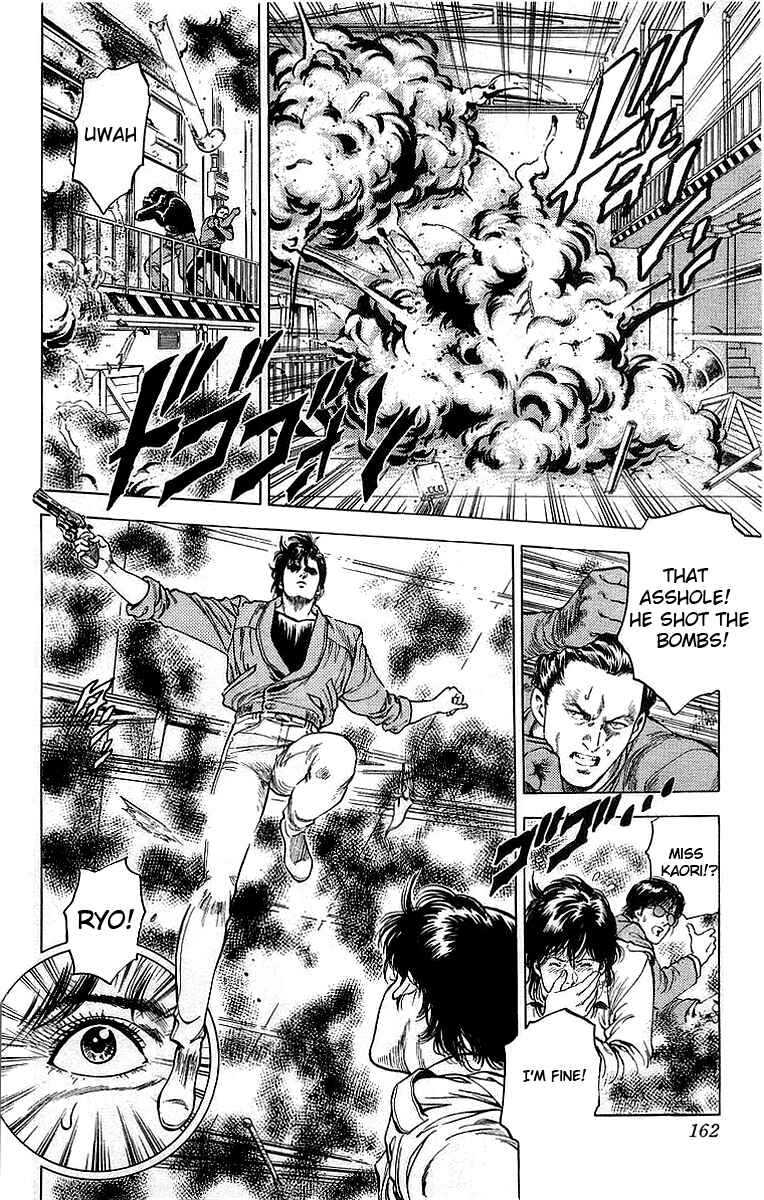 Page 41 Chapter 159 CITY HUNTER