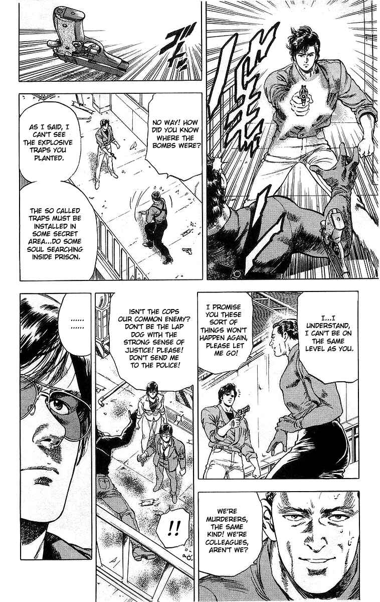 Page 43 Chapter 159 CITY HUNTER