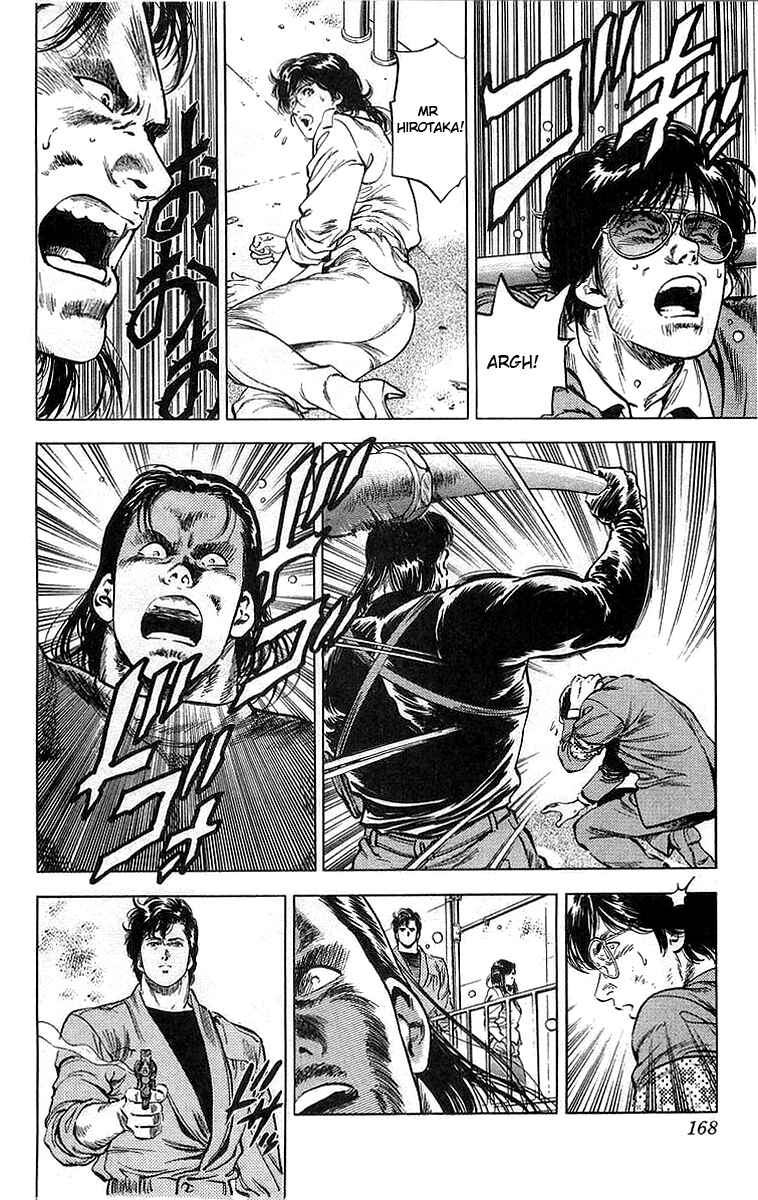 Page 47 Chapter 159 CITY HUNTER