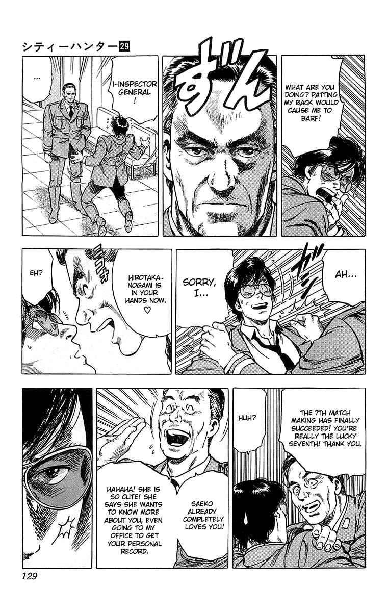 Page 8 Chapter 159 CITY HUNTER