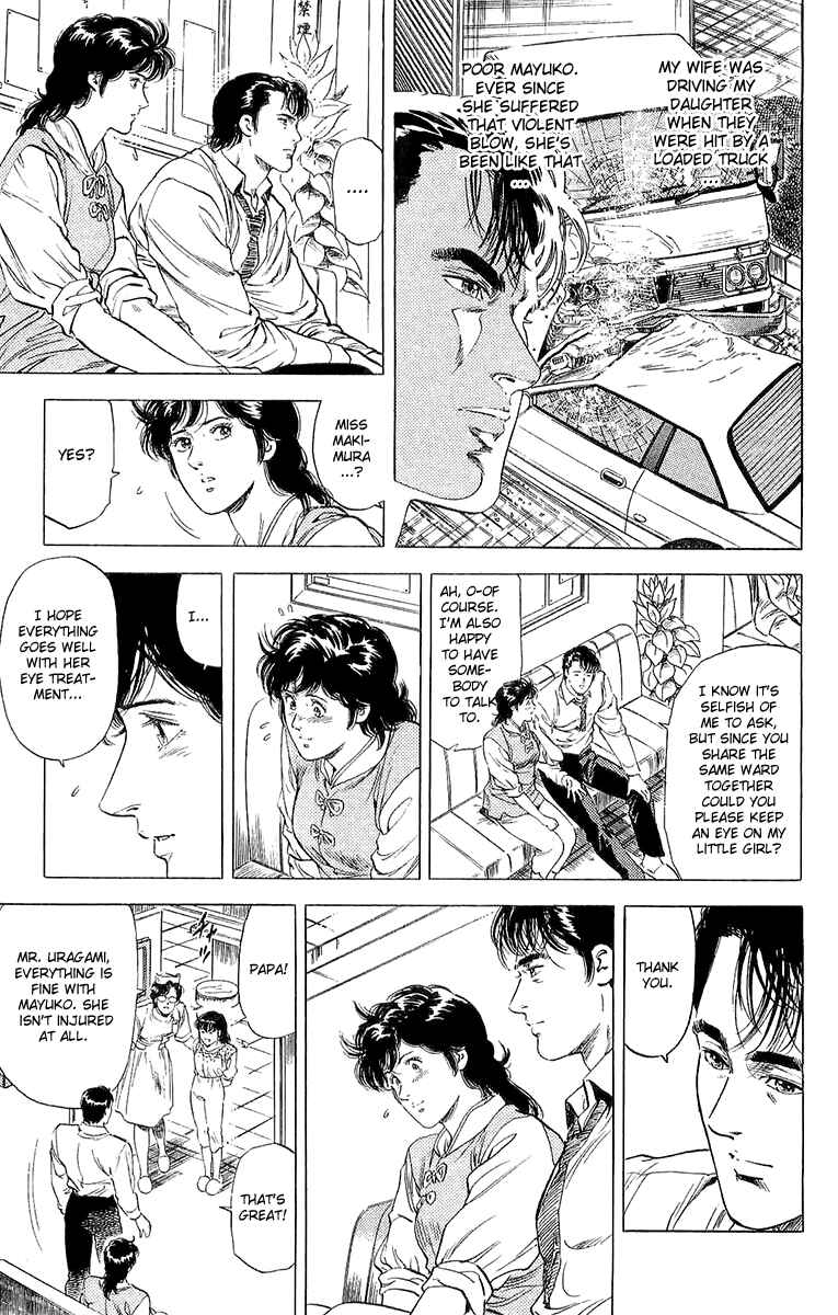Page 15 Chapter 135 CITY HUNTER