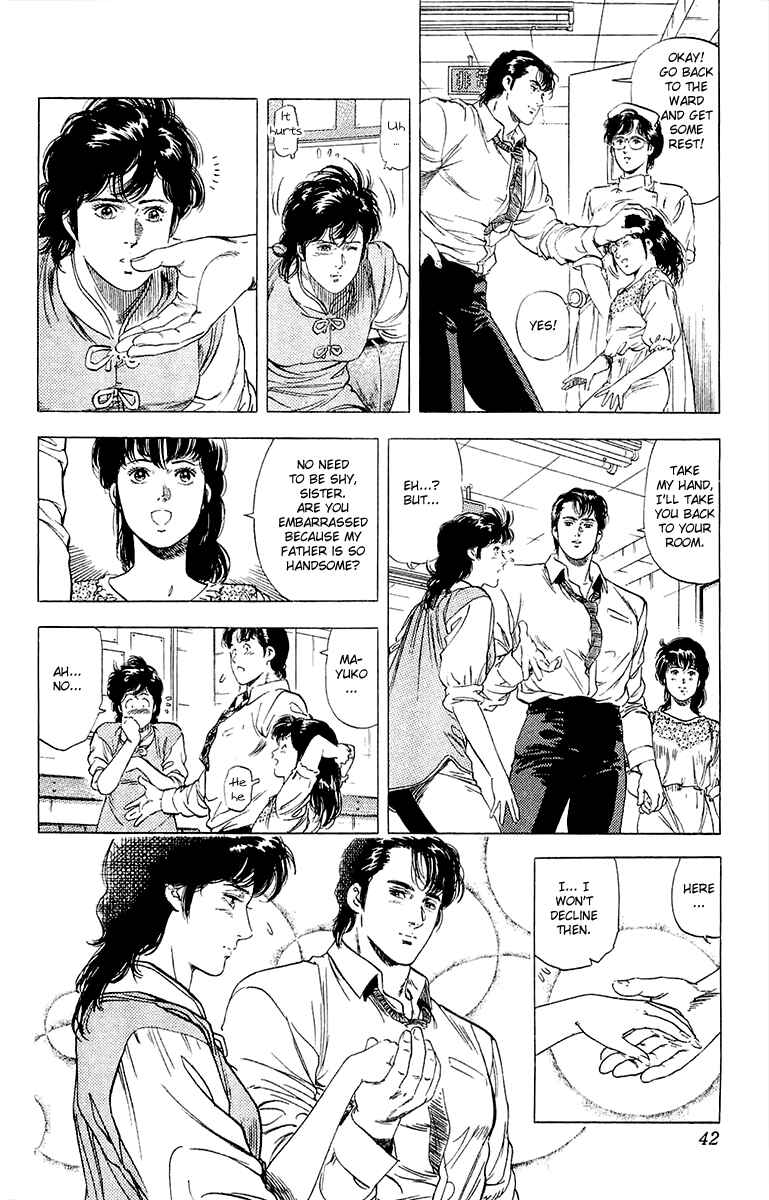 Page 16 Chapter 135 CITY HUNTER
