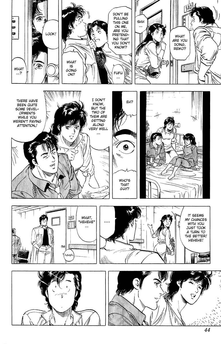 Page 18 Chapter 135 CITY HUNTER