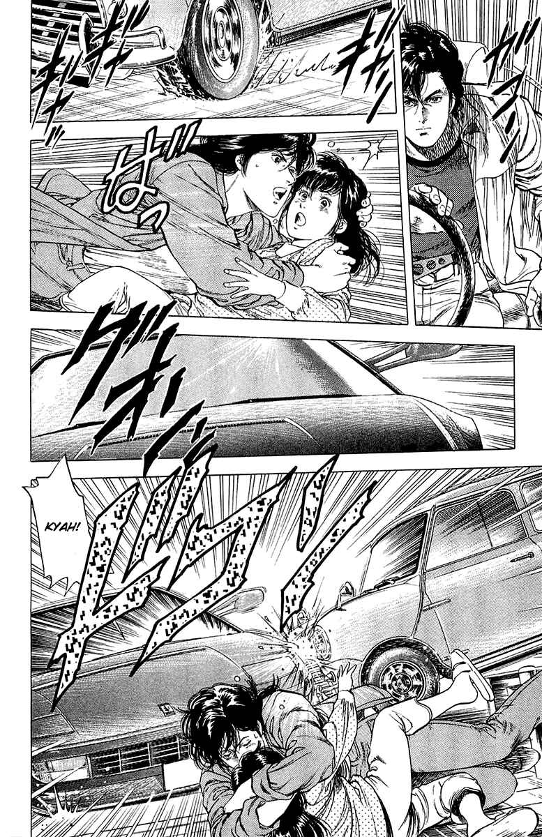 Page 30 Chapter 135 CITY HUNTER