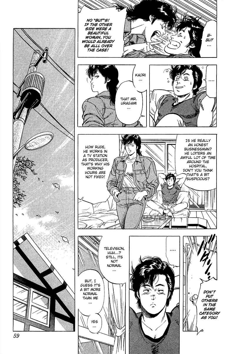 Page 33 Chapter 135 CITY HUNTER