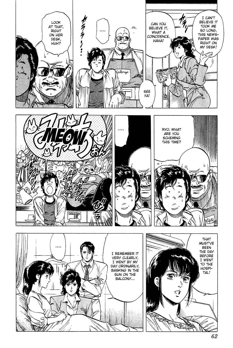 Page 36 Chapter 135 CITY HUNTER