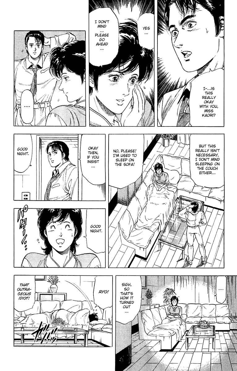 Page 42 Chapter 135 CITY HUNTER