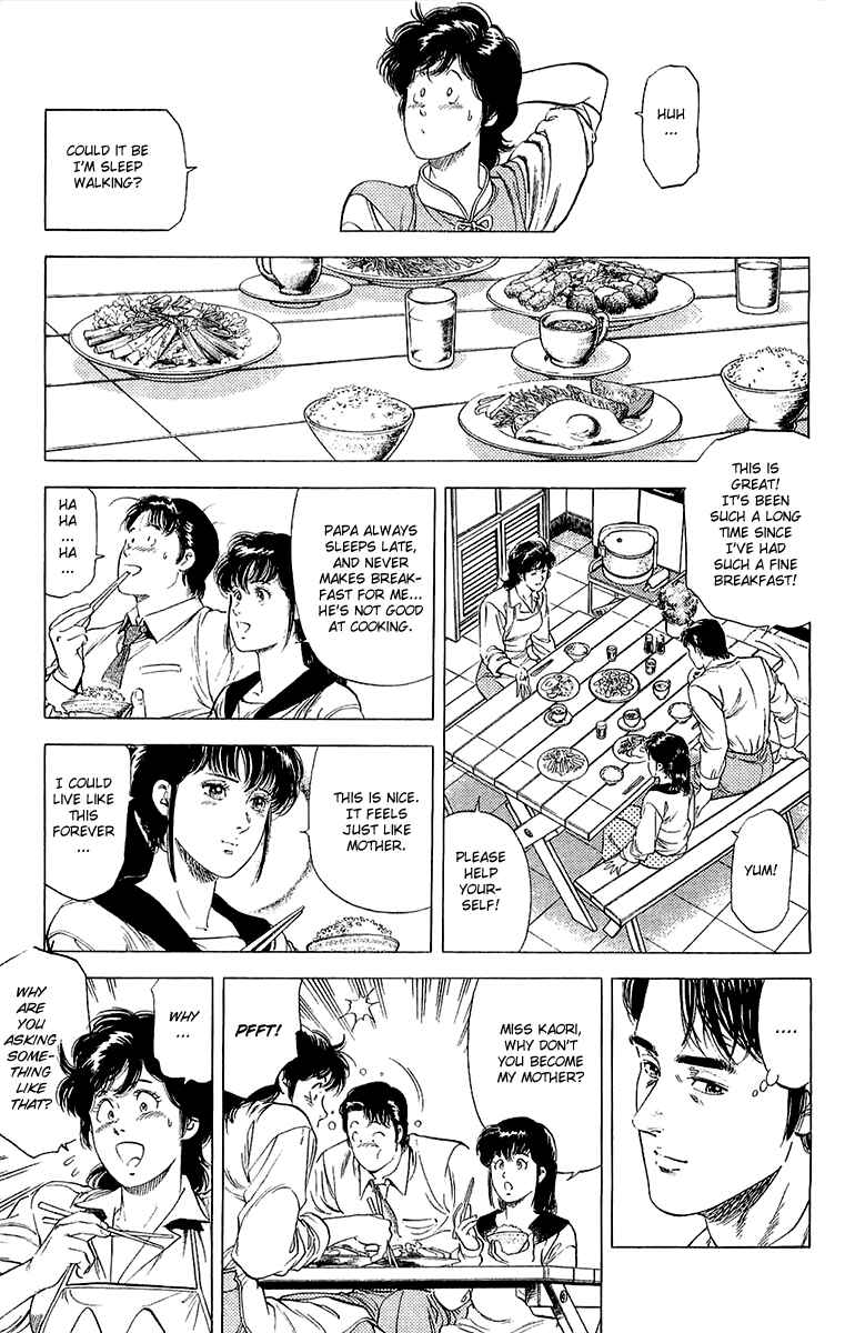 Page 47 Chapter 135 CITY HUNTER
