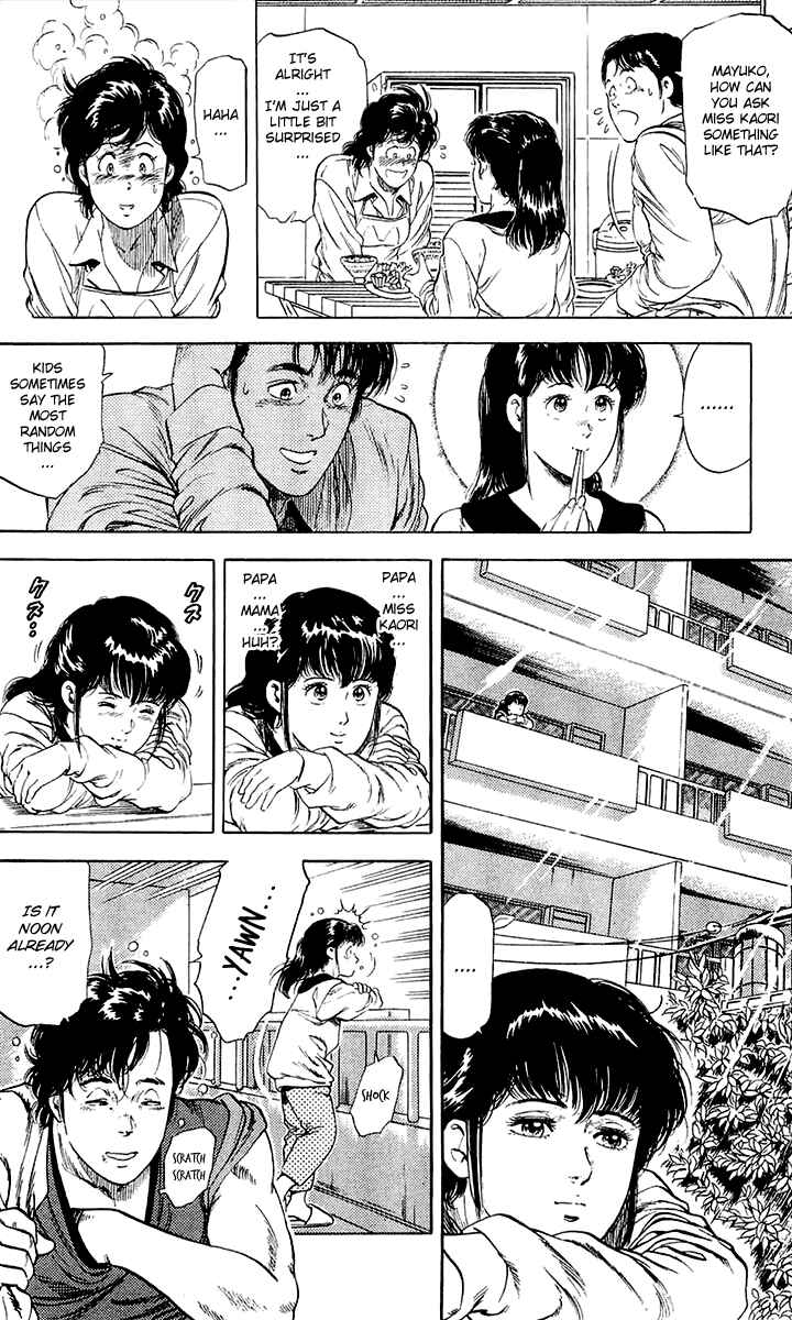 Page 48 Chapter 135 CITY HUNTER