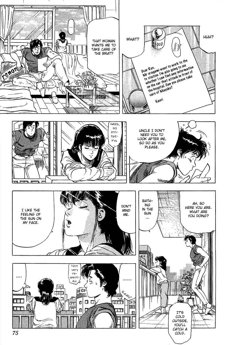 Page 49 Chapter 135 CITY HUNTER