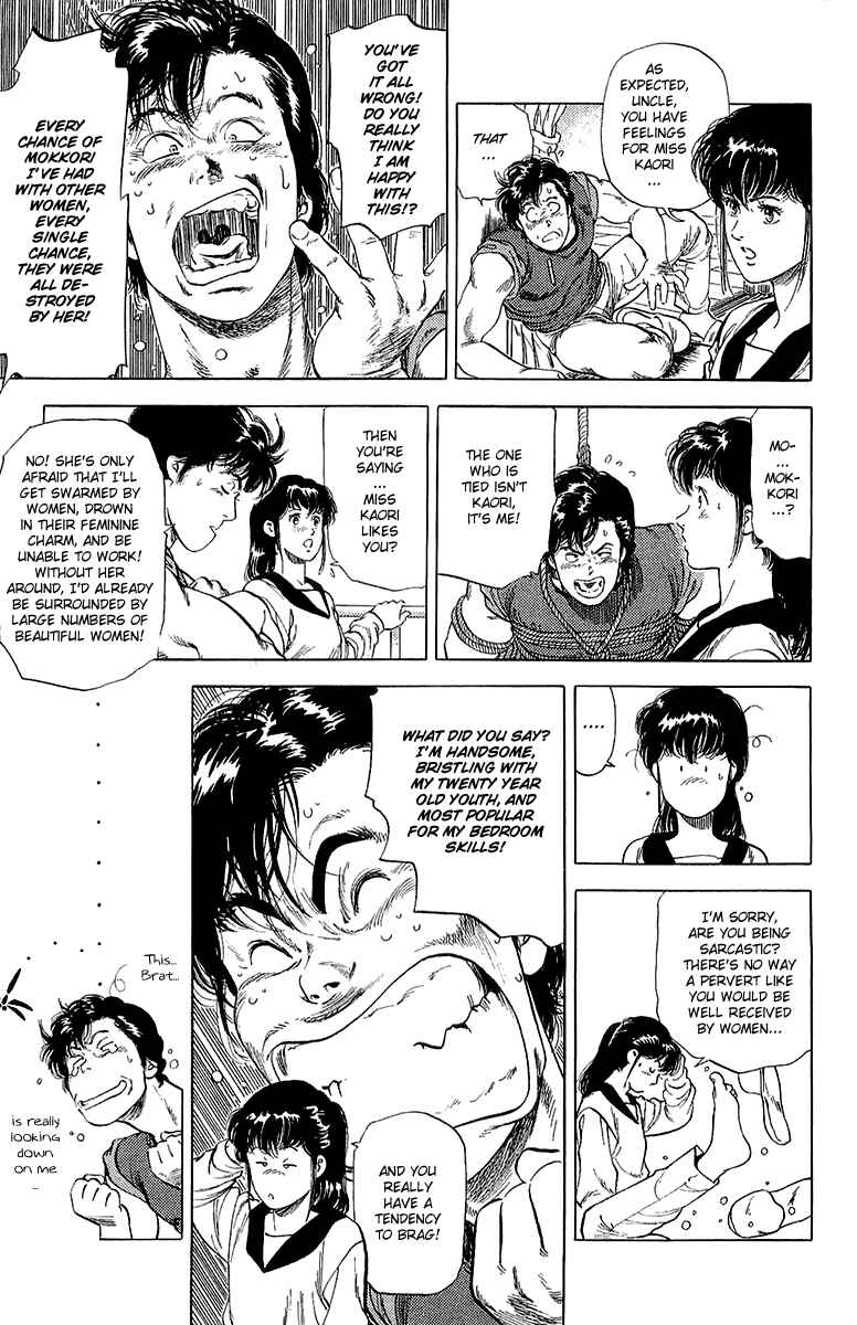 Page 51 Chapter 135 CITY HUNTER