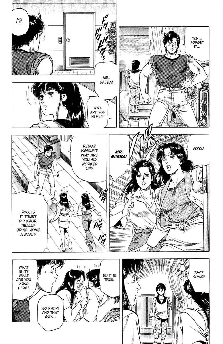 Page 52 Chapter 135 CITY HUNTER