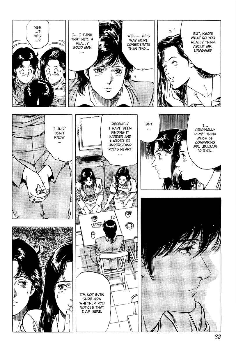 Page 56 Chapter 135 CITY HUNTER