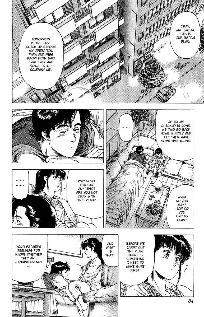 Page 58 Chapter 135 CITY HUNTER